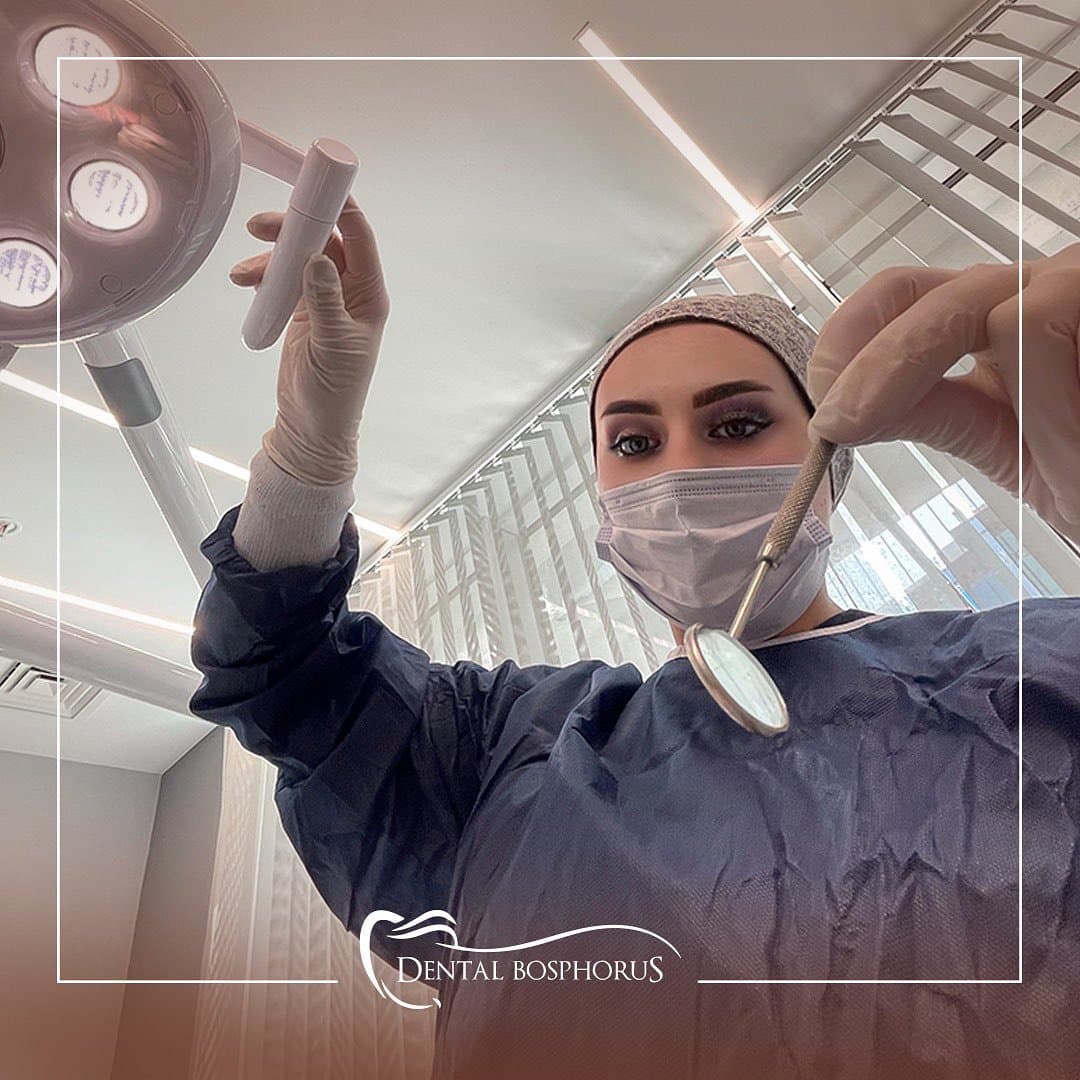 Dental Bosphorus facility photo