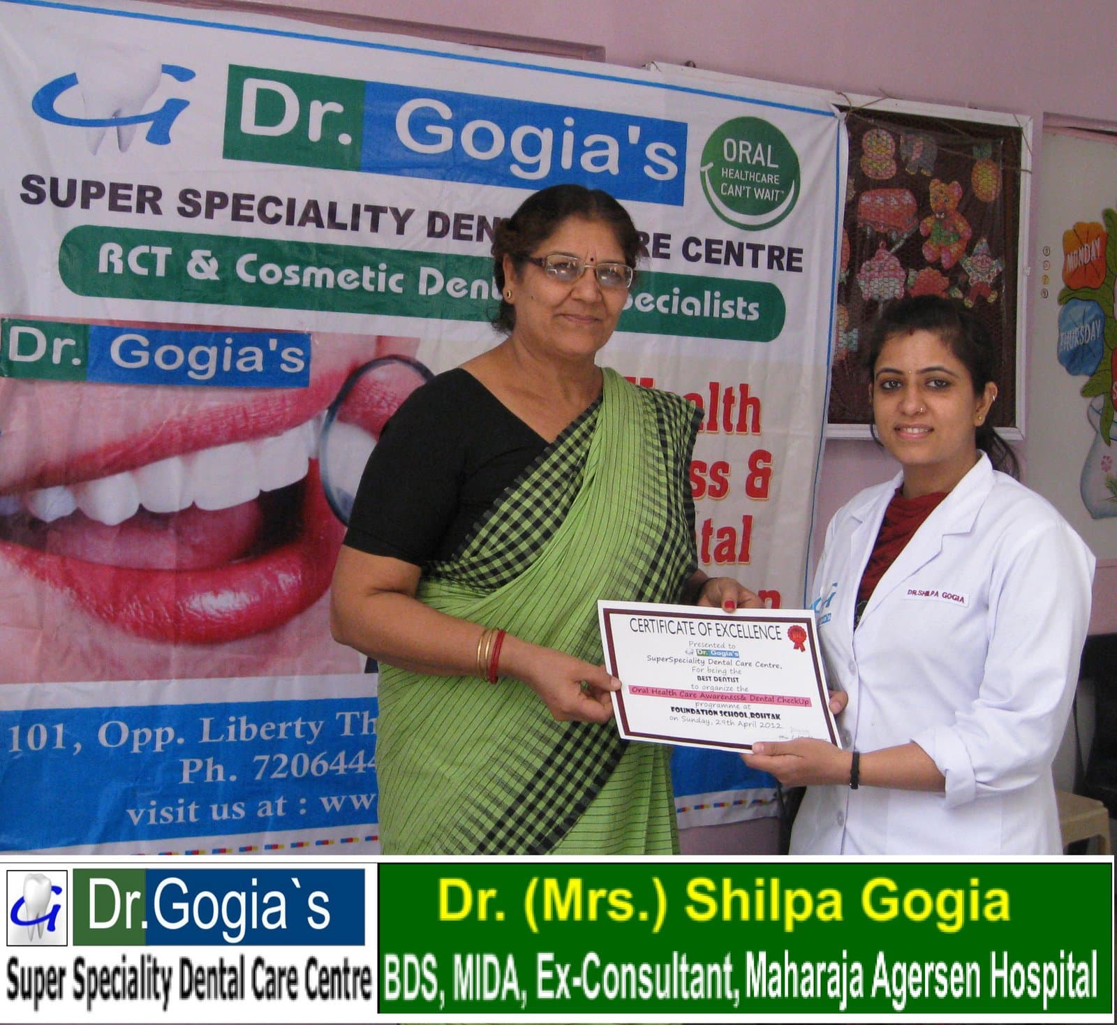 Dr Gogia's Super Speciality Dental Care Centre facility photo