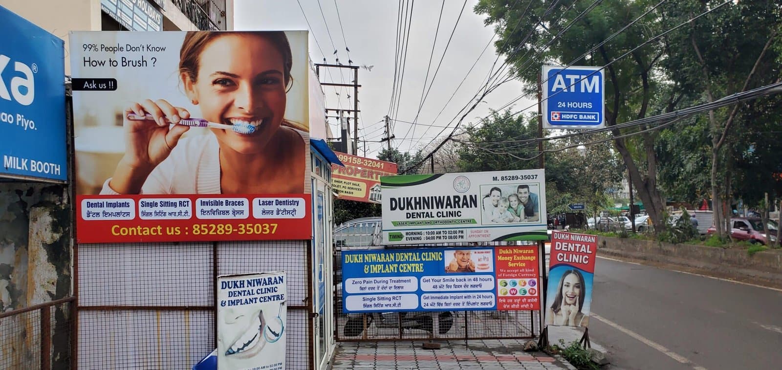DUKHNIWARAN DENTAL CLINIC facility photo