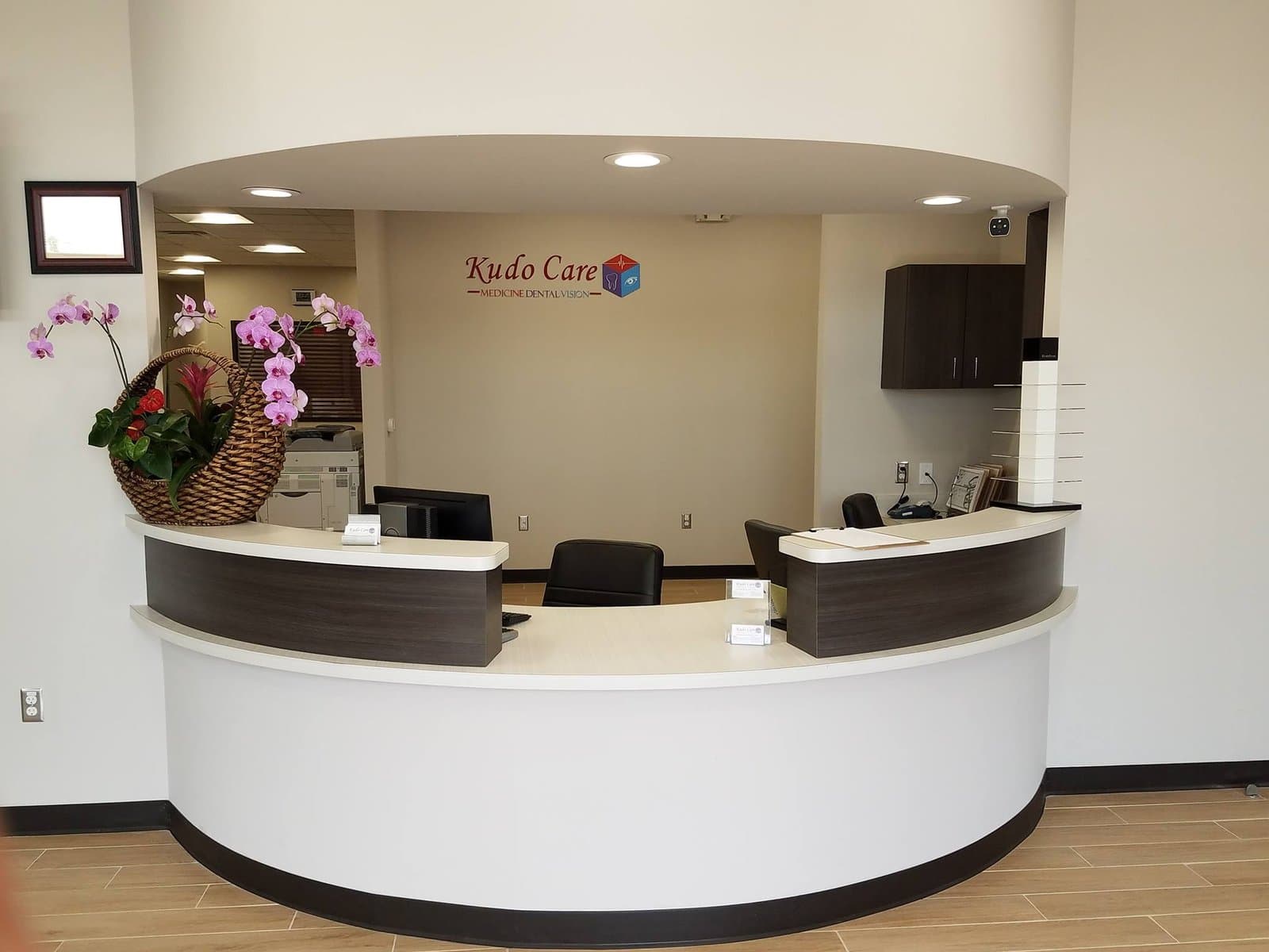 Kudo Care Medical Dental Vision facility photo