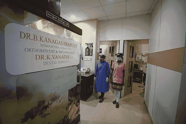 Lakshme Dental Hospital facility photo