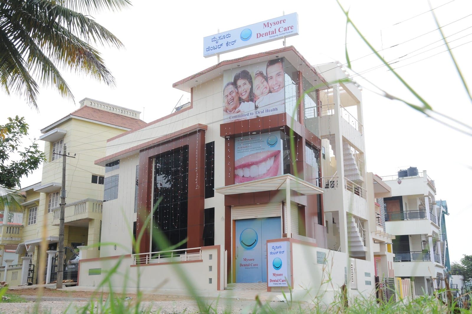 Mysore Dental Care & Implant Center facility photo