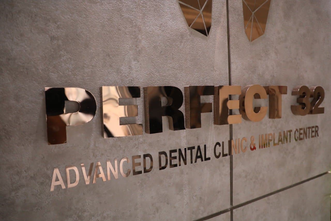 Perfect 32 Dental Clinic facility photo