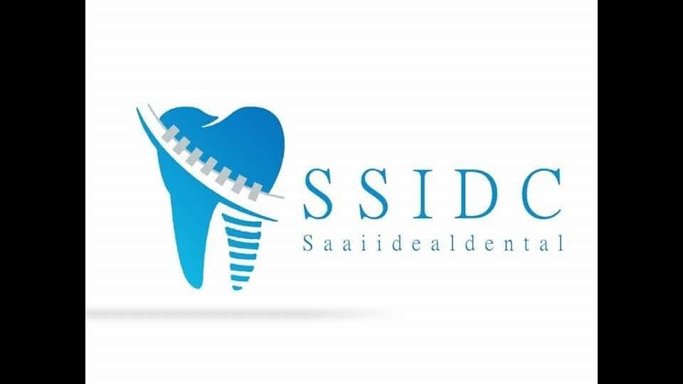 Sri saai ideal dental care facility photo
