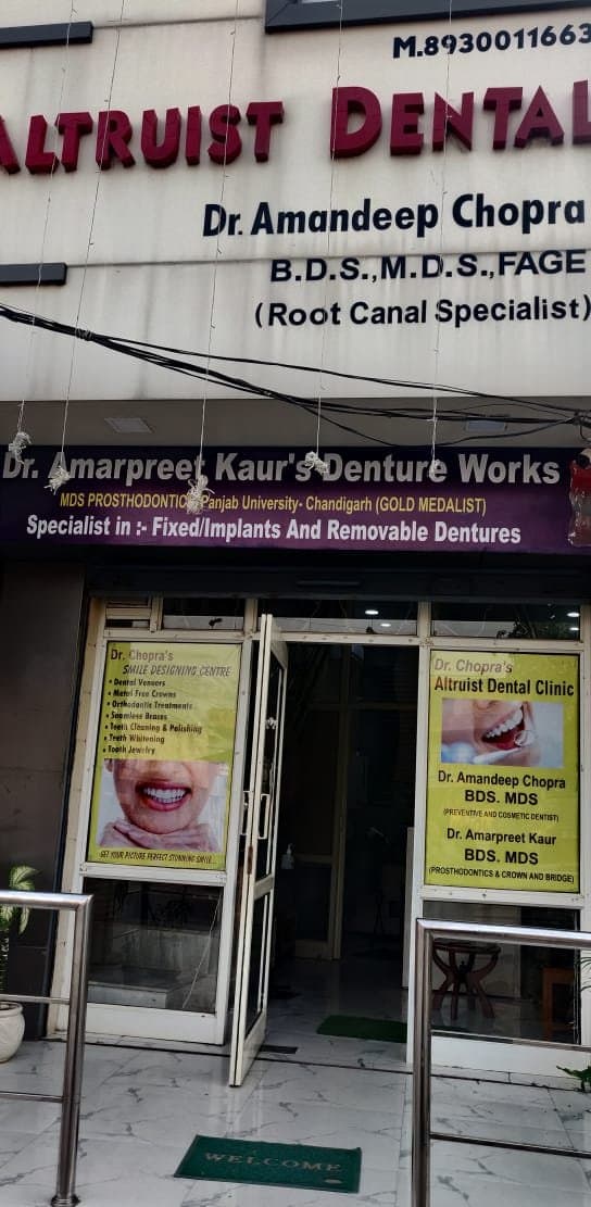 Altruist Dental facility photo